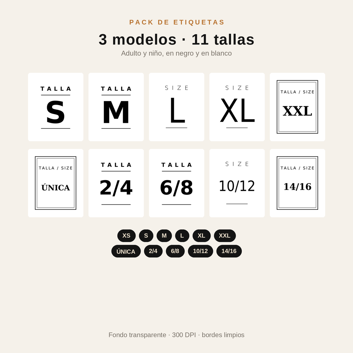 Pack de Etiquetas · Talla y Cuidado